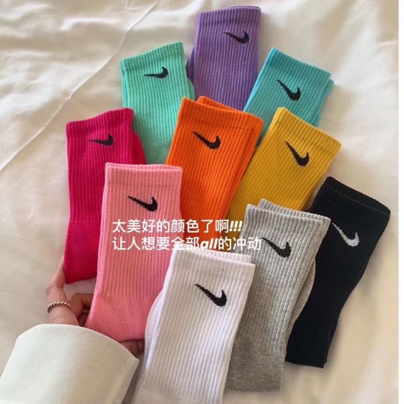 Nike Socks